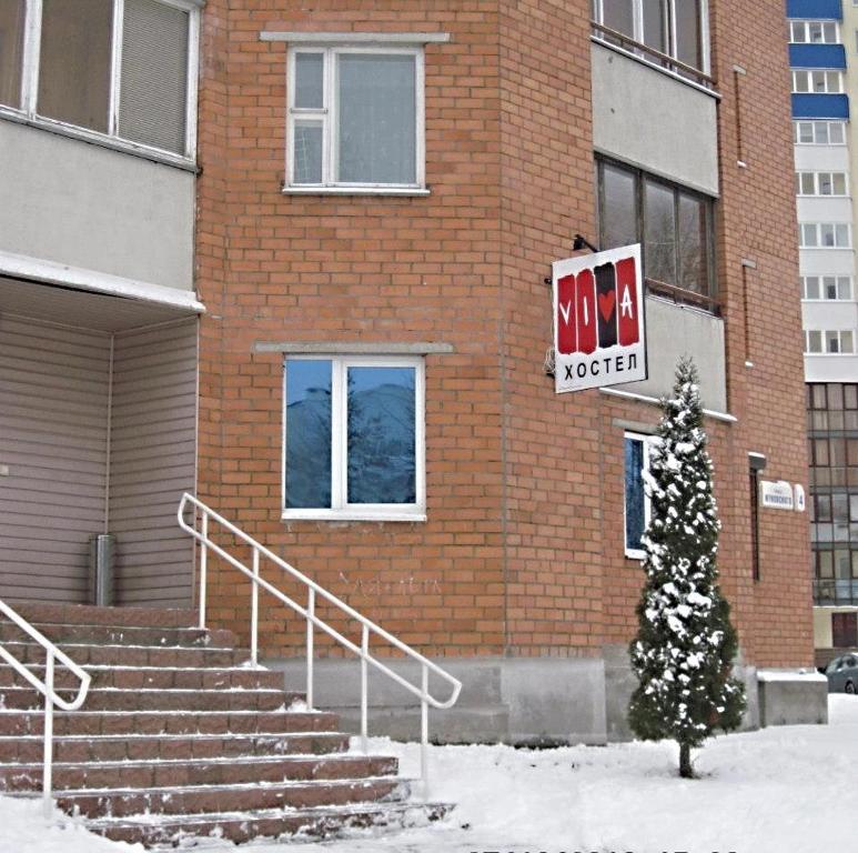 Viva Hostel Minszk Kültér fotó